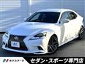 2013 Lexus IS