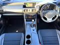 2013 Lexus IS