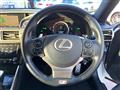 2013 Lexus IS