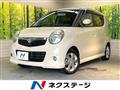 2007 Suzuki MR Wagon