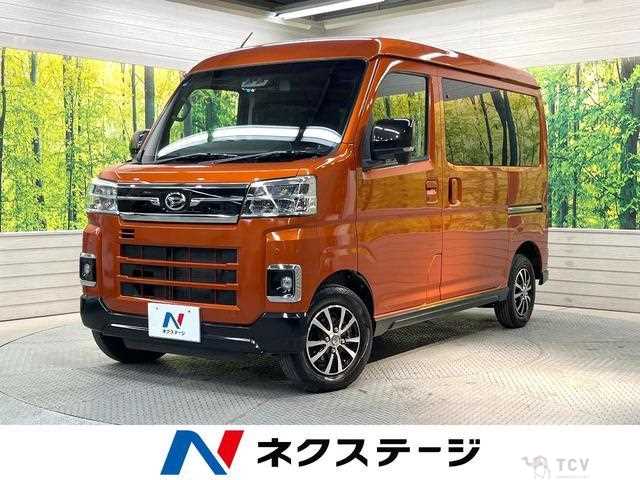 2022 Daihatsu Atrai