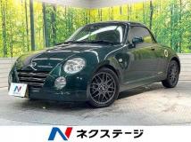 2012 Daihatsu Copen