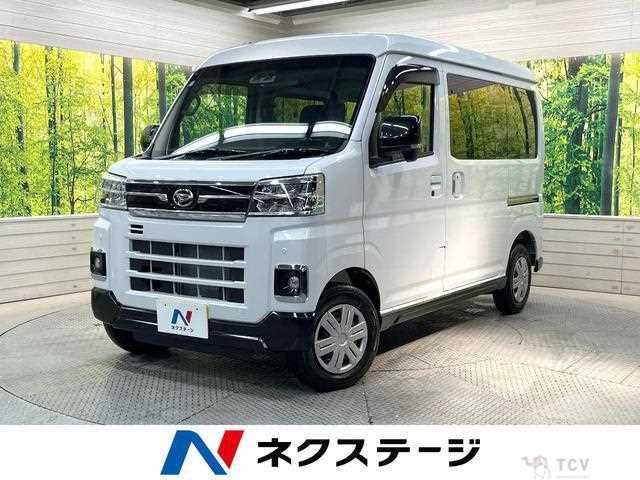 2025 Daihatsu Atrai