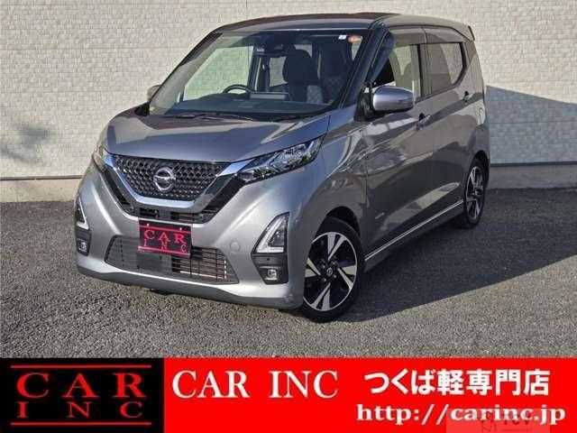 2021 Nissan Nissan Others