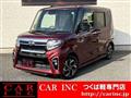 2022 Daihatsu Tanto