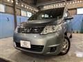2010 Nissan Serena