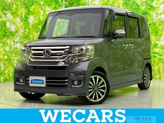 2017 Honda N BOX