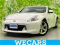 2011 Nissan Fairlady Z