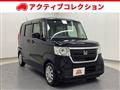2020 Honda N BOX