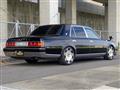 1997 Toyota Century