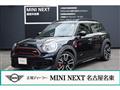 2020 BMW MINI