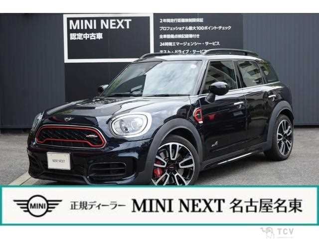 2020 BMW MINI
