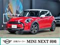 2022 BMW MINI