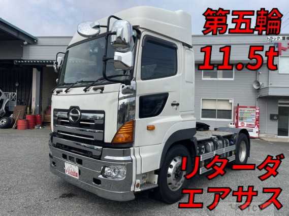 2017 Hino Profia