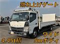 2019 Mitsubishi Fuso Canter