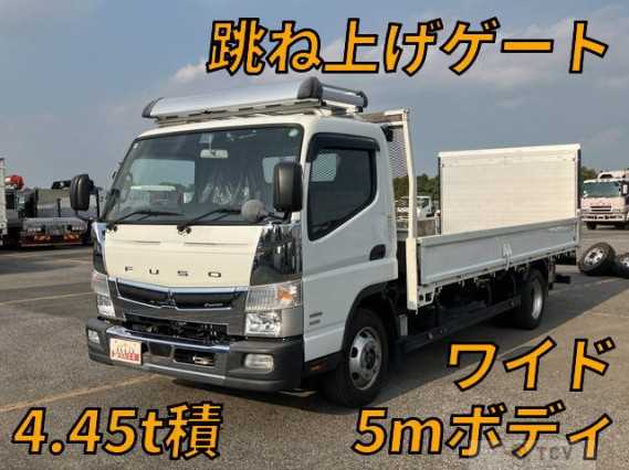 2019 Mitsubishi Fuso Canter