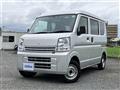 2019 Mitsubishi Minicab Van