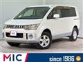 2008 Mitsubishi Delica D5