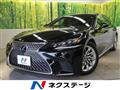 2020 Lexus LS