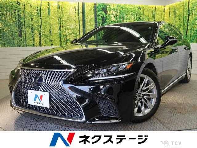 2020 Lexus LS