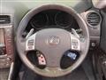 2012 Lexus IS