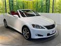 2012 Lexus IS