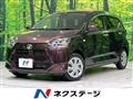 2018 Daihatsu Mira
