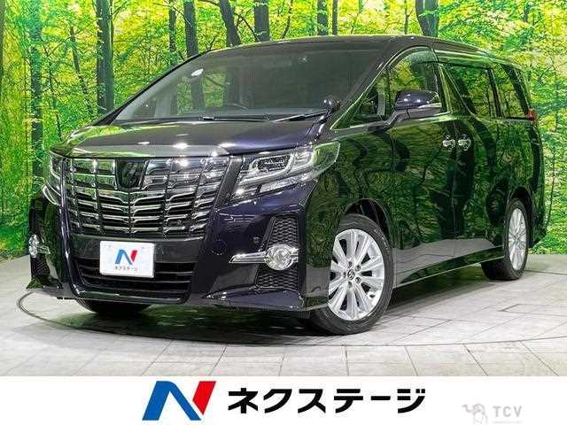 2015 Toyota Alphard G