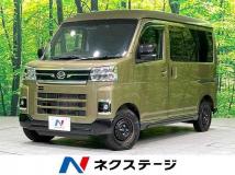 2023 Daihatsu Atrai