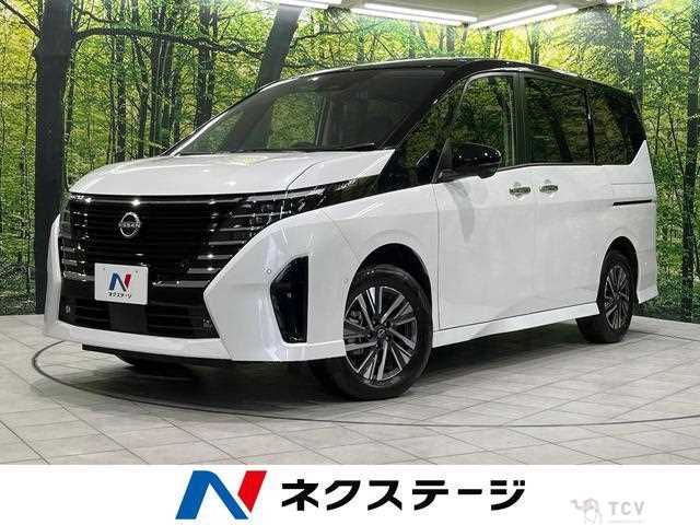 2024 Nissan Serena