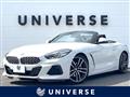 2019 BMW Z4