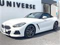 2019 BMW Z4