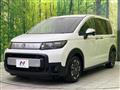 2025 Honda Freed