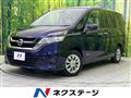 2016 Nissan Serena