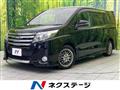 2014 Toyota Noah