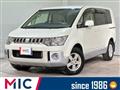 2013 Mitsubishi Delica D5