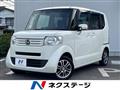 2014 Honda N BOX