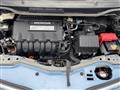 2012 Honda Fit Hybrid