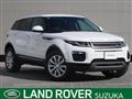 2018 Land Rover Land Rover Others