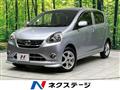 2013 Daihatsu Mira