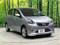 2013 Daihatsu Mira