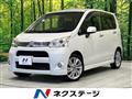 2011 Daihatsu Move