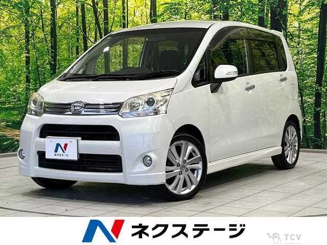 2011 Daihatsu Move
