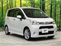 2011 Daihatsu Move