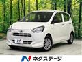 2020 Daihatsu Mira