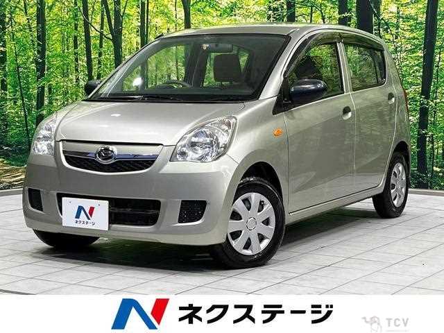 2013 Daihatsu Mira