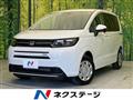 2025 Honda Freed