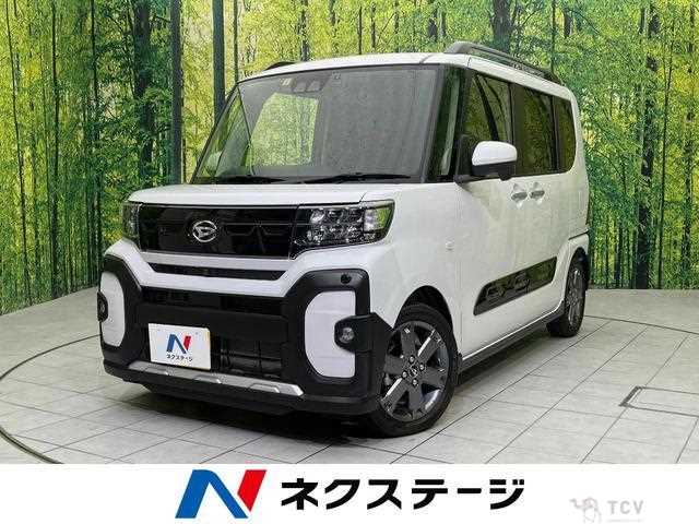 2023 Daihatsu Tanto