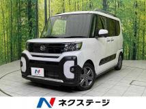 2023 Daihatsu Tanto