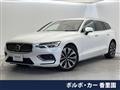 2023 Volvo V60